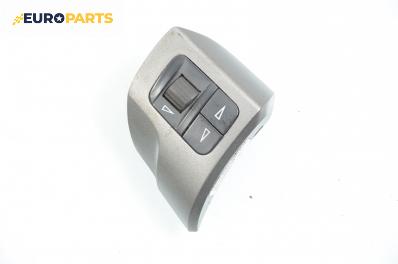 Бутони волан за Opel Zafira B Minivan (07.2005 - 14.2015)