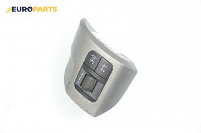 Бутони волан за Opel Zafira B Minivan (07.2005 - 14.2015)