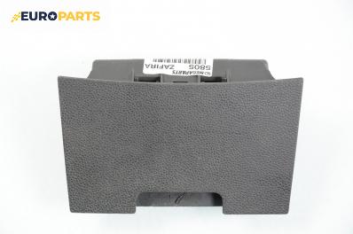 Интериорна пластмаса за Opel Zafira B Minivan (07.2005 - 14.2015), 4+1 вр., позиция: предна