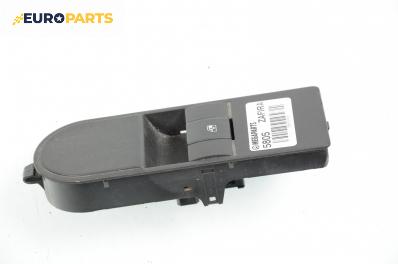 Бутон ел. стъкло  за Opel Zafira B Minivan (07.2005 - 14.2015)