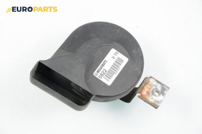 Клаксон за Volvo V70 II Estate (11.1999 - 12.2008)