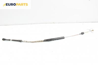 Жило за скорости за Volkswagen Bora Sedan (10.1998 - 12.2013)