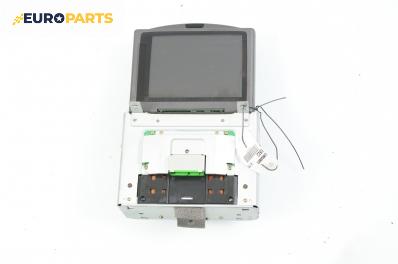 Дисплей навигация за Volvo V70 II Estate (11.1999 - 12.2008), № 8622042-1