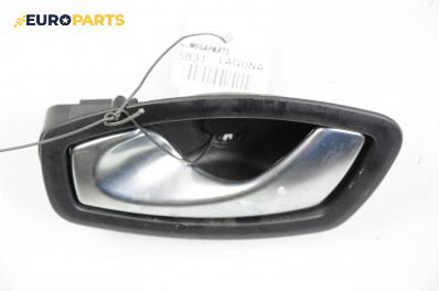 Вътрешна дръжка за Renault Laguna III Hatchback (10.2007 - 12.2015), 4+1 вр., хечбек, позиция: предна, лява