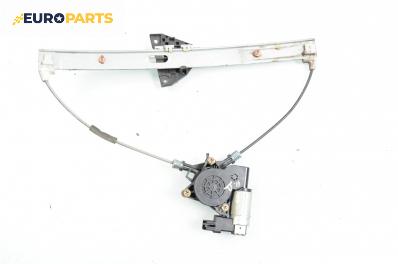 Машинка ел. стъкло за Mazda 6 Hatchback I (08.2002 - 12.2008), хечбек, позиция: предна, дясна