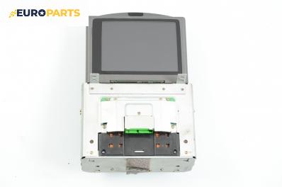 Дисплей навигация за Volvo V70 II Estate (11.1999 - 12.2008), № 8622042-1