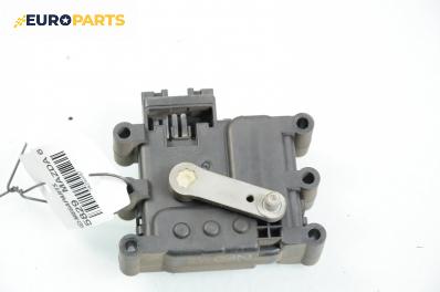 Моторче клапа парно за Mazda 6 Hatchback I (08.2002 - 12.2008) 2.3, 166 к.с.