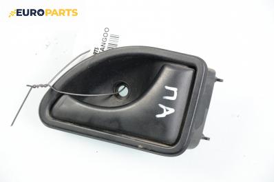 Вътрешна дръжка за Renault Kangoo Van (08.1997 - 02.2008), 4+1 вр., пътнически, позиция: предна, дясна