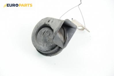 Клаксон за Honda Jazz II (GD) (03.2002 - 12.2008)