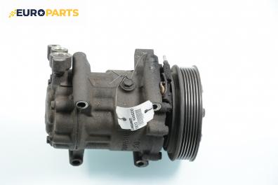 Компресор климатик за Renault Kangoo Van (08.1997 - 02.2008) D 65 1.9 (KC0E, KC02, KC0J, KC0N), 64 к.с.