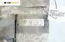 Стартер за Nissan Micra III Hatchback (01.2003 - 06.2010) 1.0 16V, 65 к.с., № Valeo D7E30