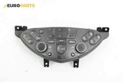 Панел климатроник за Nissan Primera Hatchback III (01.2002 - 06.2007), № 28395 AV600