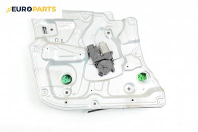 Машинка ел. стъкло за Nissan Primera Hatchback III (01.2002 - 06.2007), хечбек, позиция: предна, лява, № 80771AV611