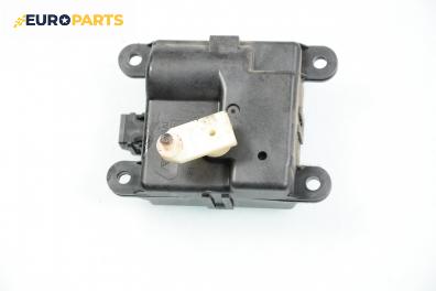 Моторче клапа парно за Nissan Primera Hatchback III (01.2002 - 06.2007) 1.8, 115 к.с.