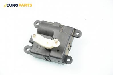 Моторче клапа парно за Nissan Primera Hatchback III (01.2002 - 06.2007) 1.8, 115 к.с.
