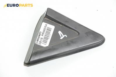 Интериорна пластмаса за Nissan Primera Hatchback III (01.2002 - 06.2007), 4+1 вр., хечбек, позиция: дясна