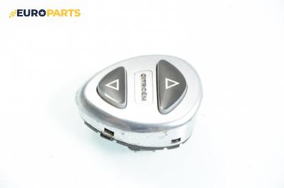 Бутон реглаж окачване за Citroen C5 I Break (06.2001 - 08.2004)