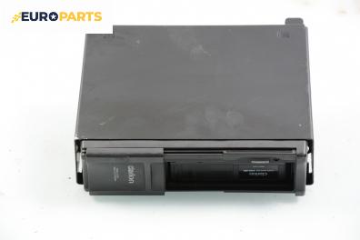 CD чейнджър за Citroen C5 I Break (06.2001 - 08.2004), Clarion
