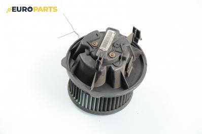 Вентилатор парно за Citroen C5 I Break (06.2001 - 08.2004), Valeo