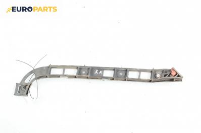 Държач броня за Opel Vectra C Sedan (04.2002 - 01.2009), седан, позиция: задна, лява
