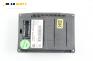 Дисплей за Opel Vectra C Sedan (04.2002 - 01.2009), № GM 13275277