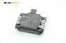 Сензор за дъжд за Opel Vectra C Sedan (04.2002 - 01.2009), № Bosch 1 397 212 058