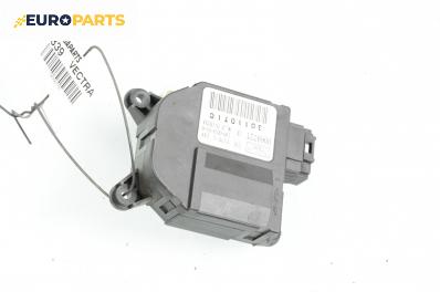 Моторче клапа парно за Opel Vectra C Sedan (04.2002 - 01.2009) 2.2 16V, 147 к.с., № 3011071C