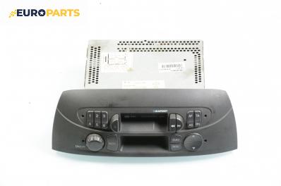 Автокасетофон за Fiat Punto Hatchback II (09.1999 - 07.2012), № 735 289 639 / Blaupunkt 7 649 372 316