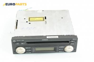 CD плеър за Nissan Micra III Hatchback (01.2003 - 06.2010), code: 2105
