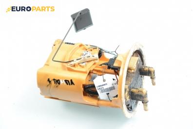 Подкачваща помпа за Citroen C5 I Break (06.2001 - 08.2004) 2.0 HDi, 109 к.с.
