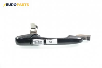 Външна дръжка за Mazda 3 Hatchback I (10.2003 - 12.2009), 4+1 вр., хечбек, позиция: задна, дясна