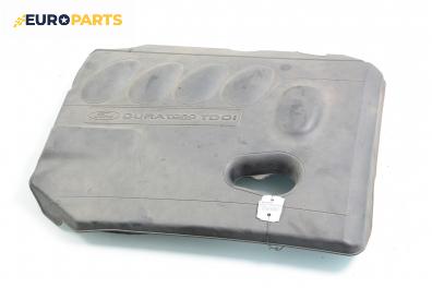 Декоративен капак двигател за Ford Mondeo IV Hatchback (03.2007 - 01.2015)