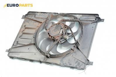 Перка охлаждане за Ford Mondeo IV Hatchback (03.2007 - 01.2015) 2.0 TDCi, 140 к.с.