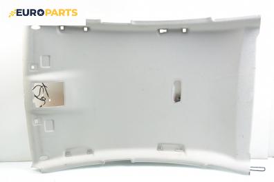 Таван за Ford Mondeo IV Hatchback (03.2007 - 01.2015), хечбек