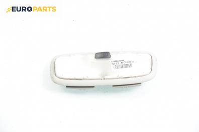 Плафон за Ford Mondeo IV Hatchback (03.2007 - 01.2015)