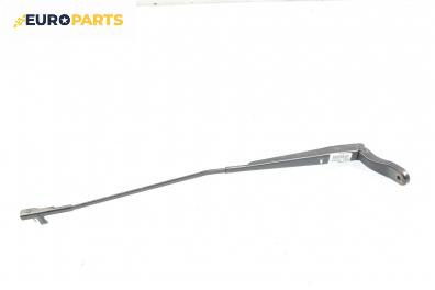 Рамо на чистачка за Mazda 3 Hatchback I (10.2003 - 12.2009), позиция: лява