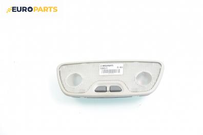 Плафон за Volvo S80 I Sedan (05.1998 - 02.2008)