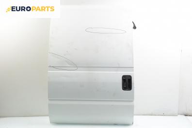Врата на багажно/товарно пространство за Fiat Scudo Box I (02.1996 - 12.2006), товарен, позиция: дясна