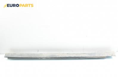 Праг за Volvo S80 I Sedan (05.1998 - 02.2008), 4+1 вр., седан, позиция: лява