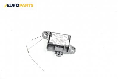 Сензор airbag за Opel Zafira A Minivan (04.1999 - 06.2005), № GM 09 133 263