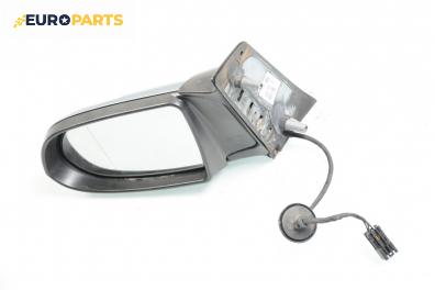 Огледало за Opel Zafira A Minivan (04.1999 - 06.2005), позиция: лява