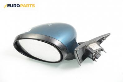 Огледало за Rover 75 Sedan (02.1999 - 05.2005), седан, позиция: лява