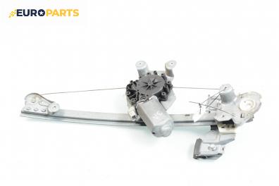 Машинка ел. стъкло за Rover 75 Sedan (02.1999 - 05.2005), седан, позиция: задна, лява