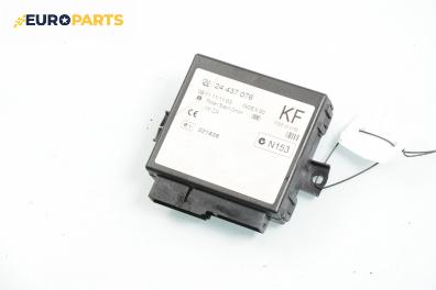 Комфорт модул за Opel Zafira A Minivan (04.1999 - 06.2005), № GM 24 437 076