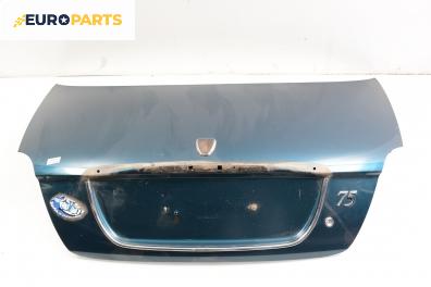 Заден капак за Rover 75 Sedan (02.1999 - 05.2005), 4+1 вр., седан, позиция: задна