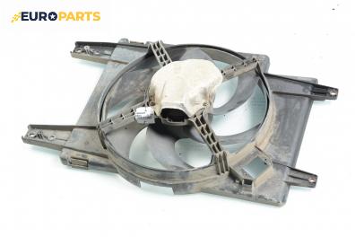 Перка охлаждане за Alfa Romeo 156 Sedan (09.1997 - 09.2005) 2.0 16V T.SPARK (932A2), 155 к.с.