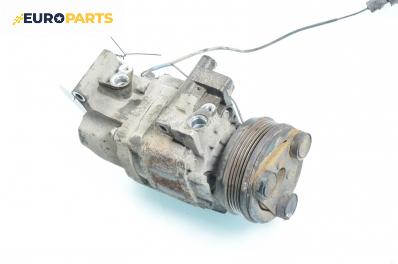 Компресор климатик за Mazda 3 Hatchback I (10.2003 - 12.2009) 2.0, 150 к.с.