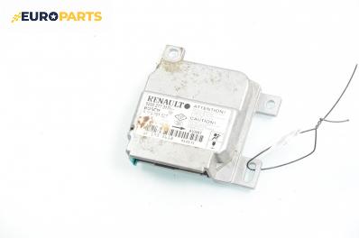 Модул за AIRBAG за Renault Clio II Hatchback (09.1998 - 09.2005), № Bosch 0 285 001 537