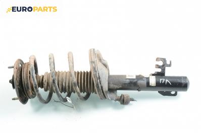 Макферсон за Rover 75 Sedan (02.1999 - 05.2005), седан, позиция: предна, лява