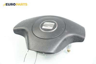 Airbag за Seat Ibiza IV Hatchback (02.2002 - 11.2009), 2+1 вр.